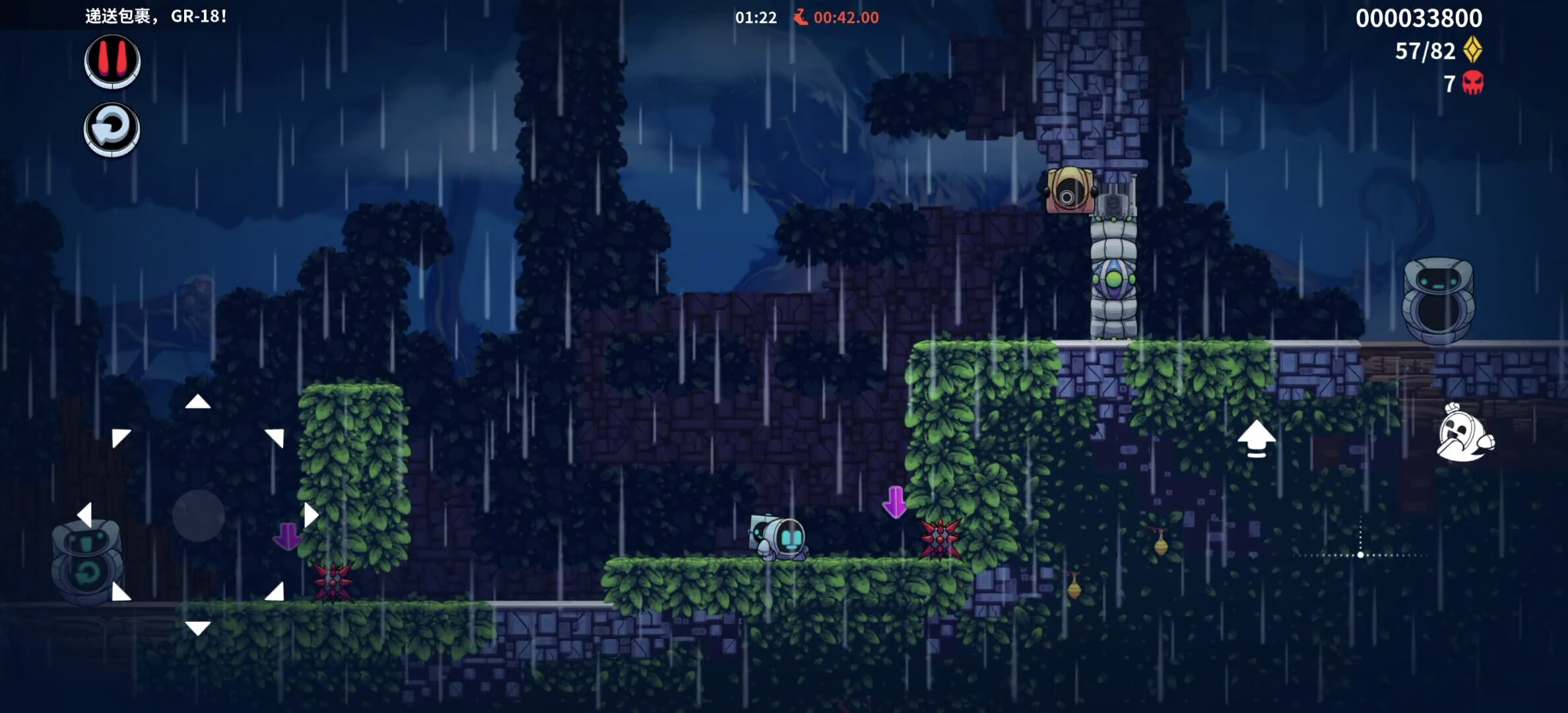 图片[2]-崩溃制造v100.0.107中文版关卡编辑器免费下载高分手游-锐品游戏库