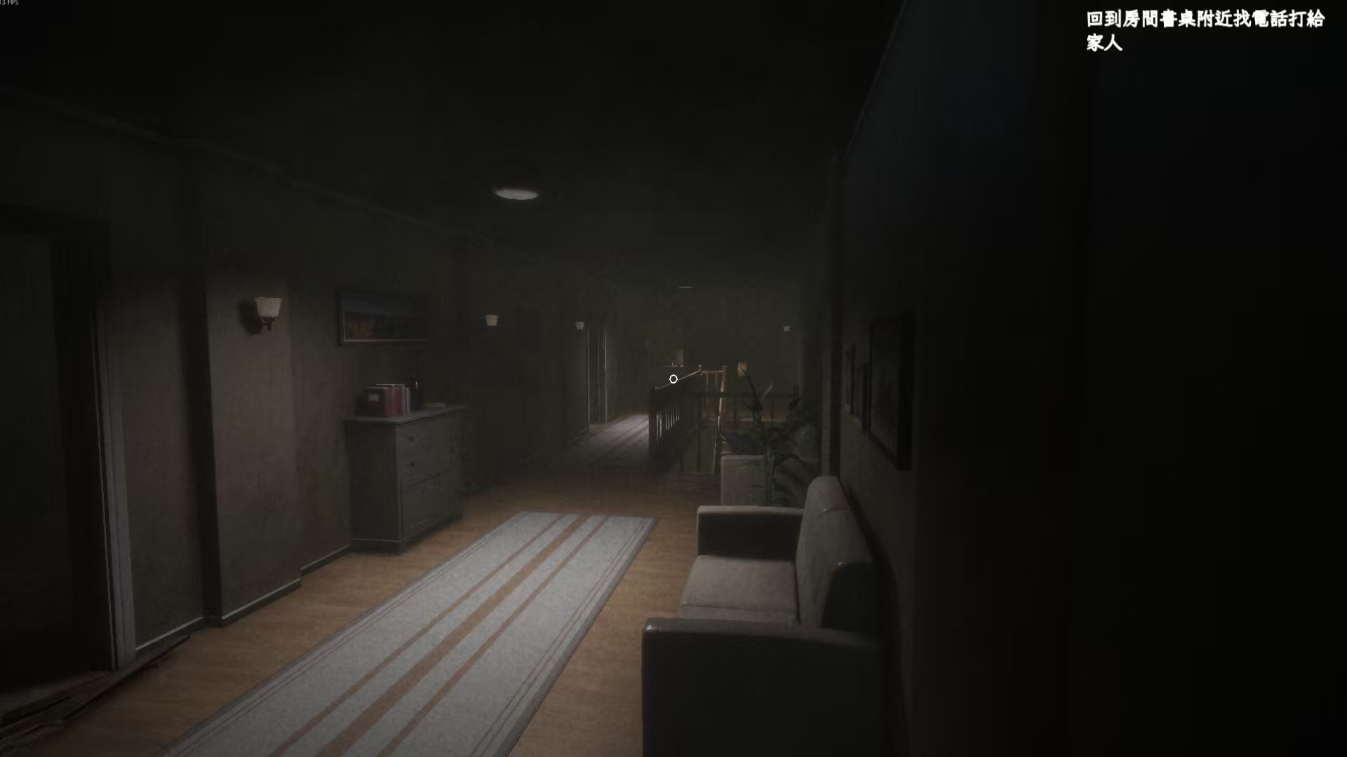 生化危机9安魂曲Build.21960597豪华中文版高画质PC免费下载-锐品游戏库