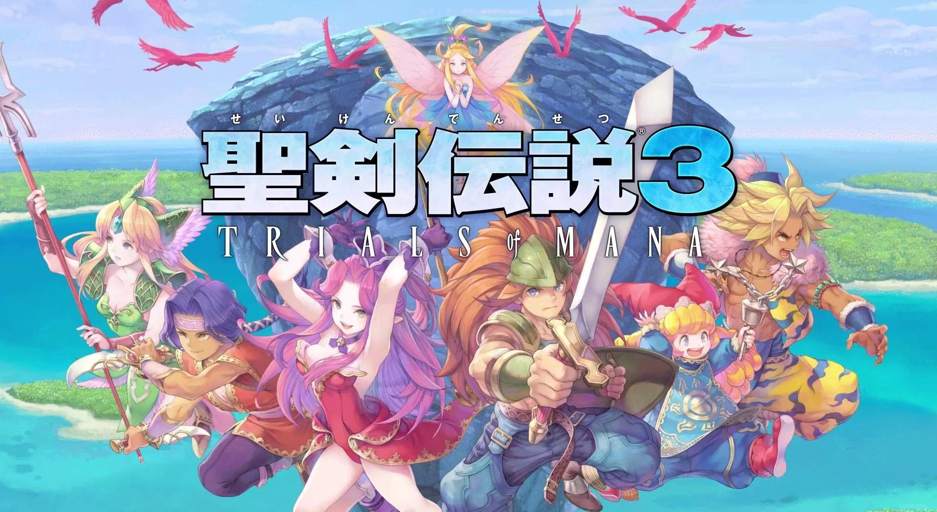 图片[3]-圣剑传说3玛娜试炼v1.0.3中文版高画质重制ARPG免费下载-锐品游戏库