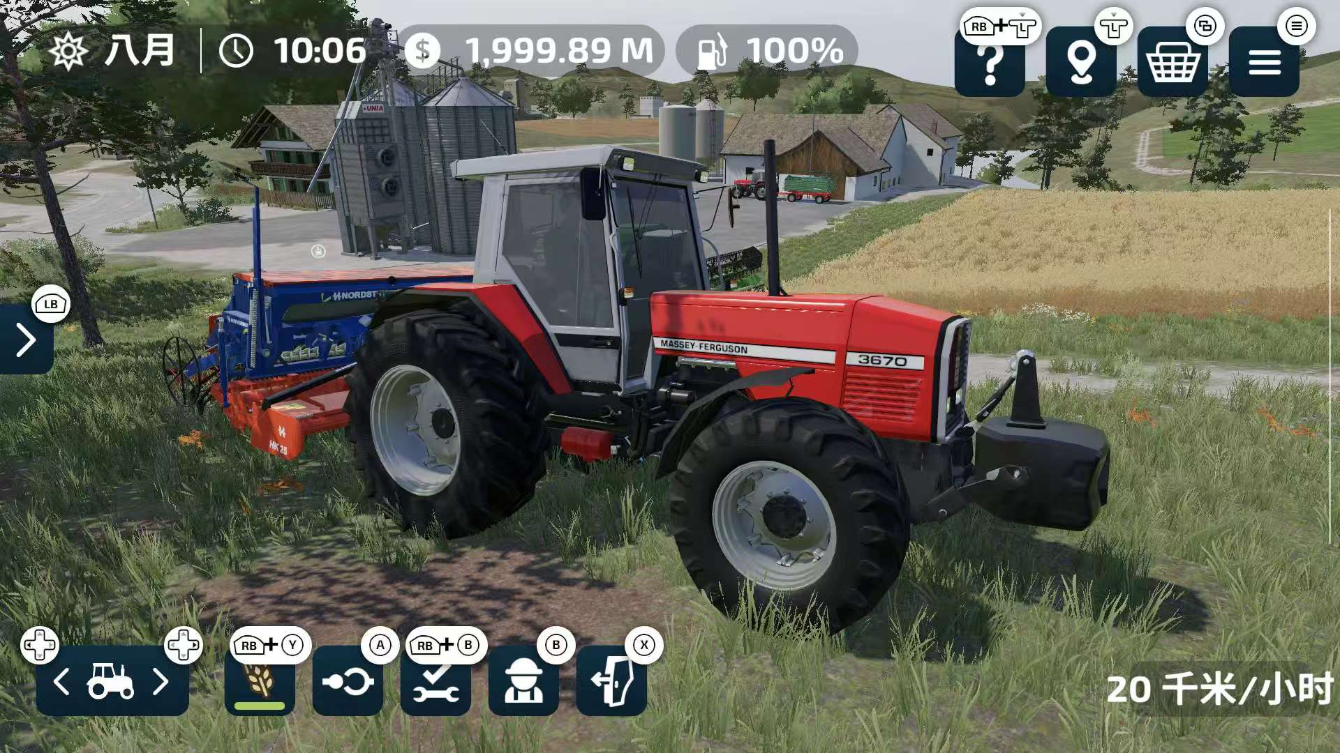 图片[4]-模拟农场23最新完整版中文版下载 超100种授权农机全产业链经营手游-锐品游戏库