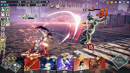 图片[2]-无尽宇宙v14.1全皮肤版下载|Steam移植Roguelite卡牌策略手游中文完整版-锐品游戏库