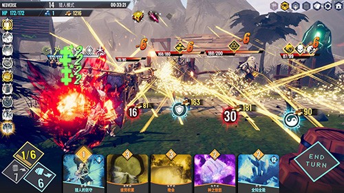 图片[3]-无尽宇宙v14.1全皮肤版下载|Steam移植Roguelite卡牌策略手游中文完整版-锐品游戏库