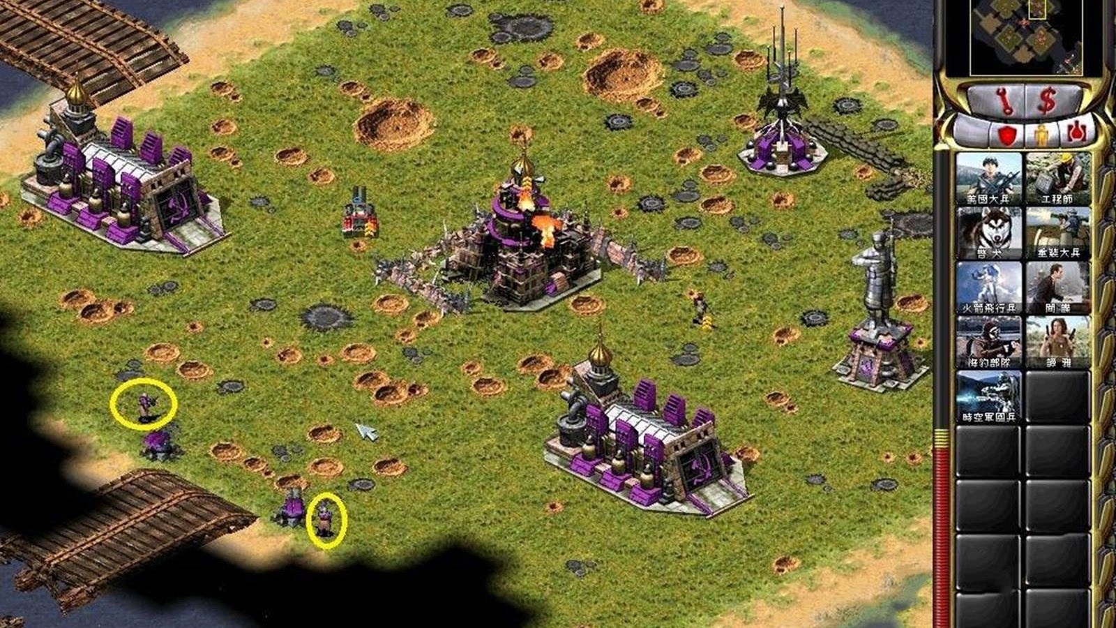 图片[2]-红色警戒原版+尤里的复仇手机直装PC双端中文最新版免费下载-锐品游戏库