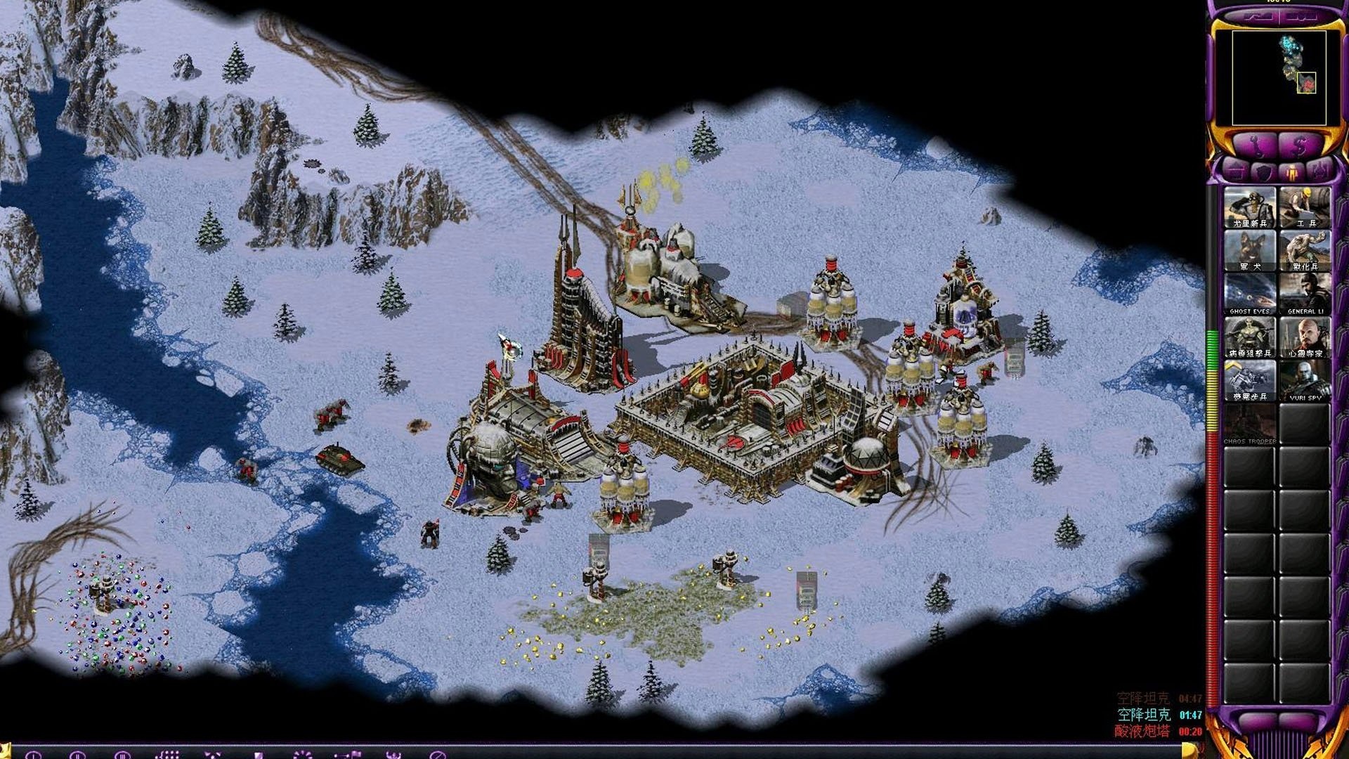 图片[1]-红色警戒原版+尤里的复仇手机直装PC双端中文最新版免费下载-锐品游戏库