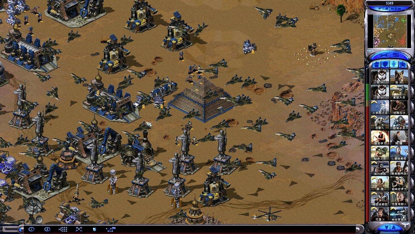 图片[3]-红色警戒原版+尤里的复仇手机直装PC双端中文最新版免费下载-锐品游戏库