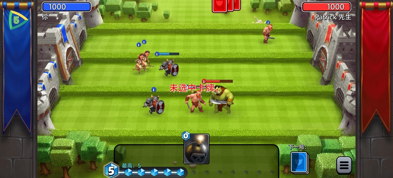 图片[2]-城堡粉碎战v6.3.11最新中文版实时策略卡牌竞技手游免费下载-锐品游戏库