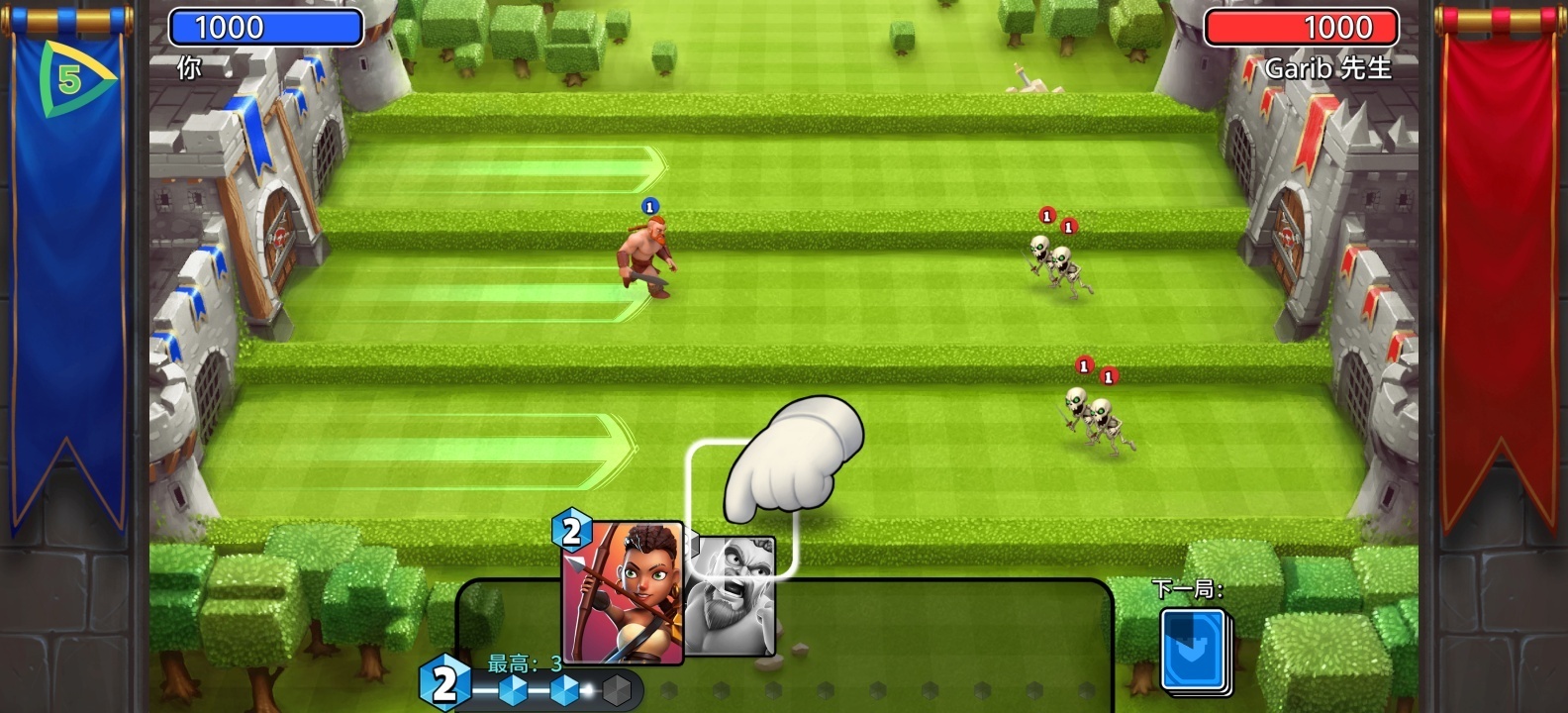 图片[1]-城堡粉碎战v6.3.11最新中文版实时策略卡牌竞技手游免费下载-锐品游戏库