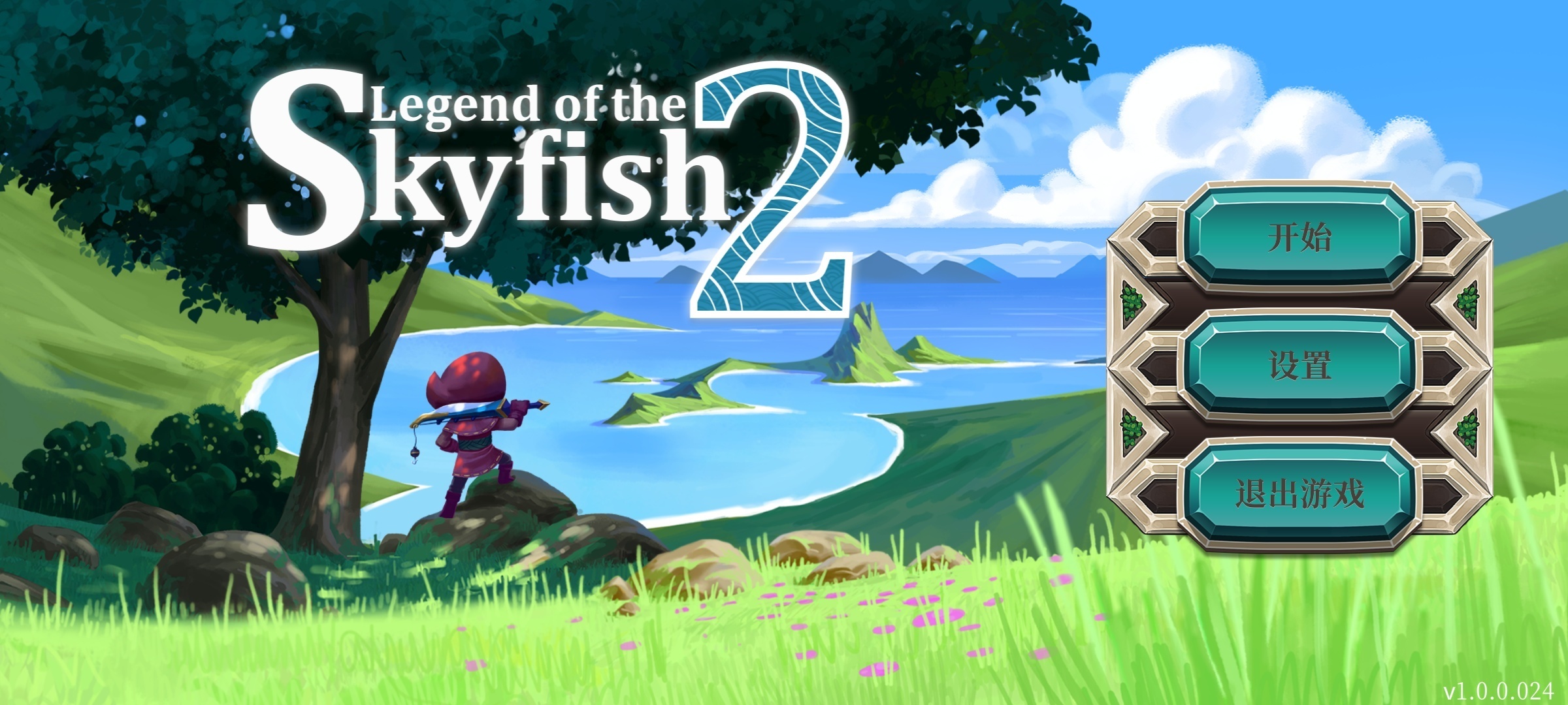 图片[3]-天空鱼传说2 v1.1.52中文版高画质单机冒险解谜手游免费下载-锐品游戏库