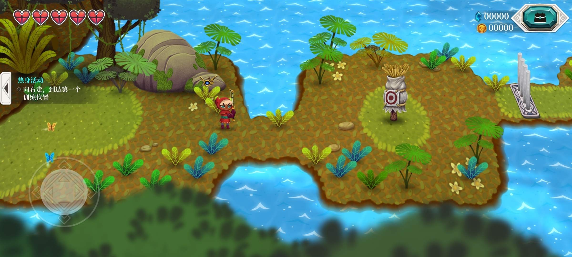 图片[2]-天空鱼传说2 v1.1.52中文版高画质单机冒险解谜手游免费下载-锐品游戏库