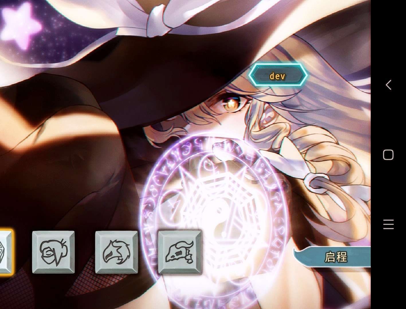 图片[1]-杀戮尖塔手机版中文版MOD整合包最新高画质免费下载-锐品游戏库