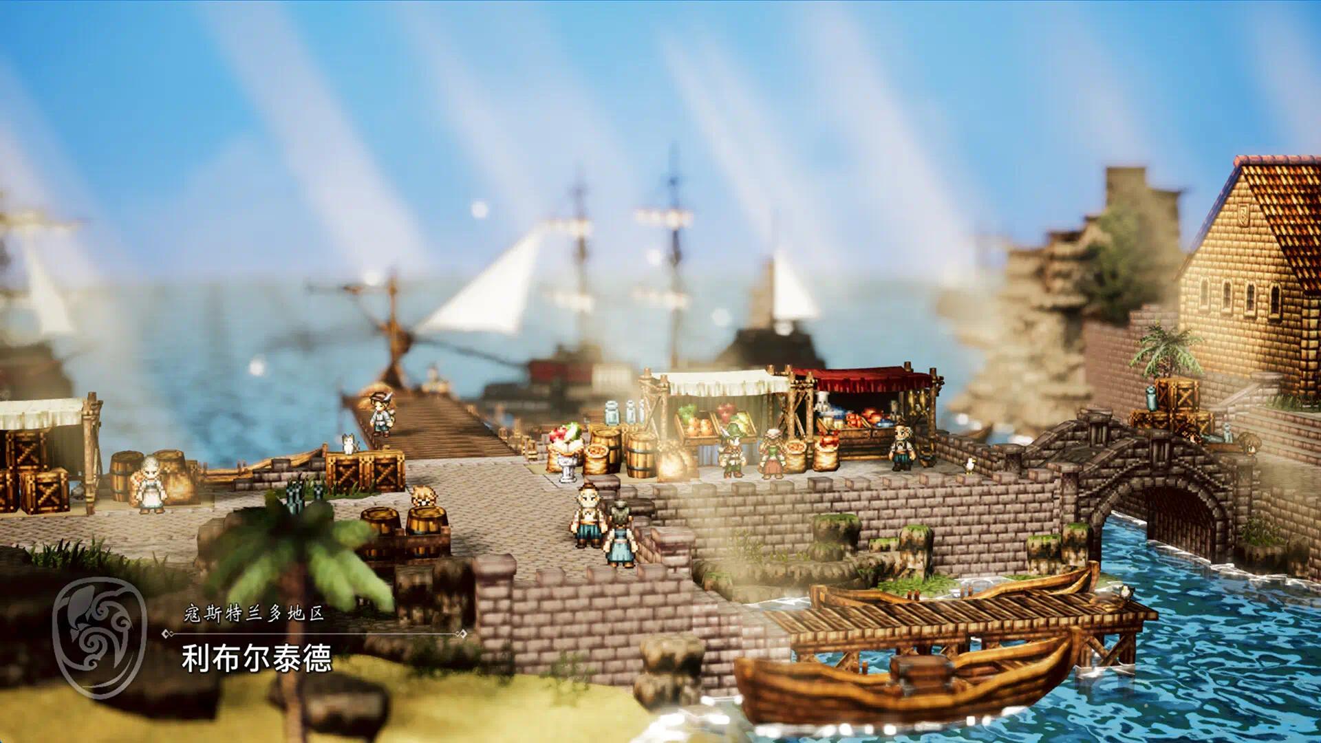 图片[2]-歧路旅人0 v1.0.4中文版免费下载 HD-2D高画质RPG城镇建设手游-锐品游戏库