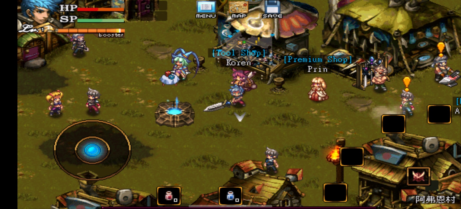 图片[3]-绯红之心V1.8中文版经典RPG安卓手游下载|复古像素高自由冒险-锐品游戏库