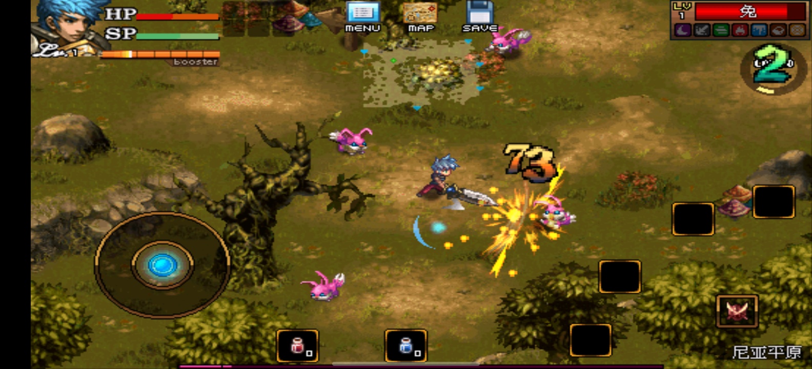 图片[7]-绯红之心V1.8中文版经典RPG安卓手游下载|复古像素高自由冒险-锐品游戏库