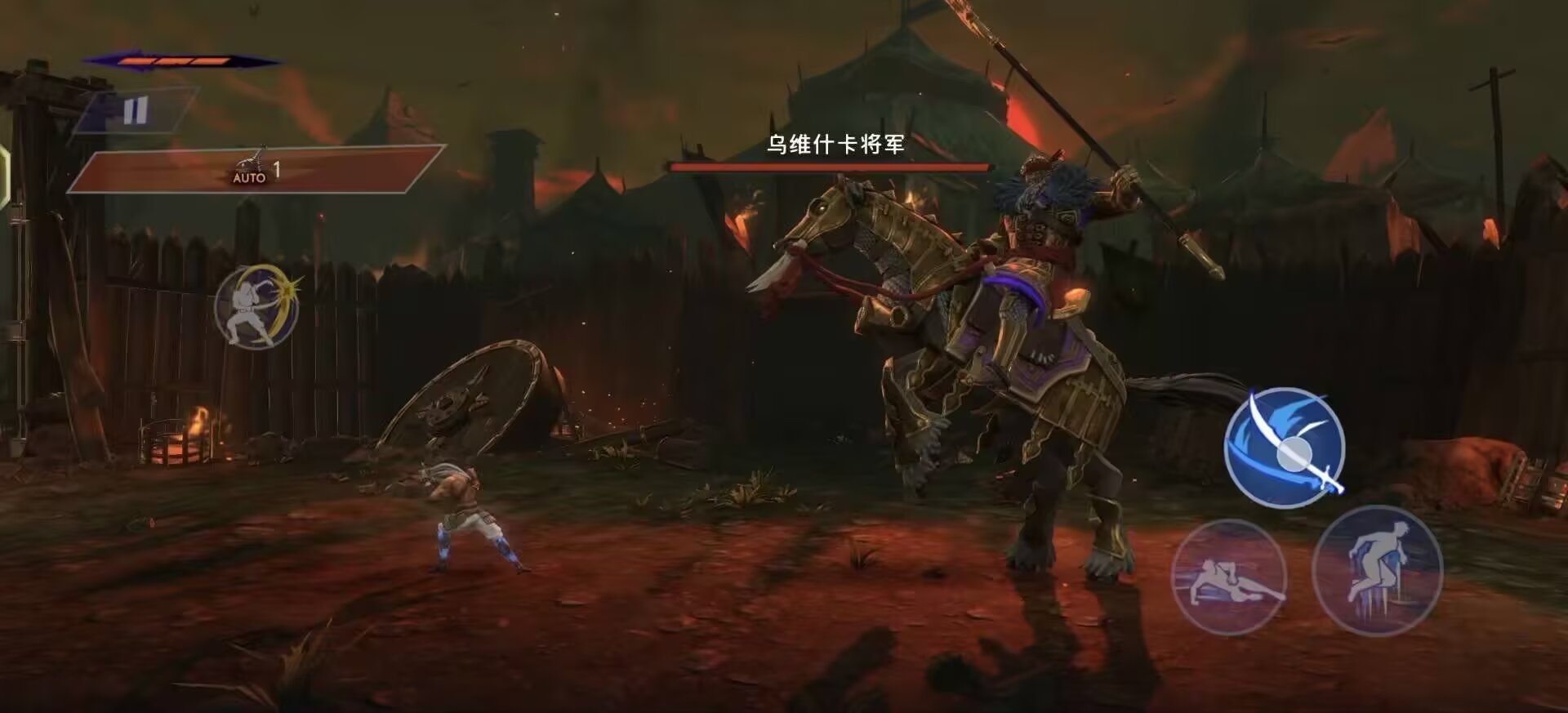 图片[5]-波斯王子失落的王冠v1.1.8安卓中文版|Steam移植动作冒险高画质手柄适配免费下载-锐品游戏库