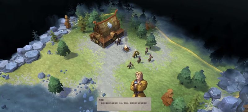 北境之地V2.2.3安卓中文版高画质策略手游免费下载-锐品游戏库