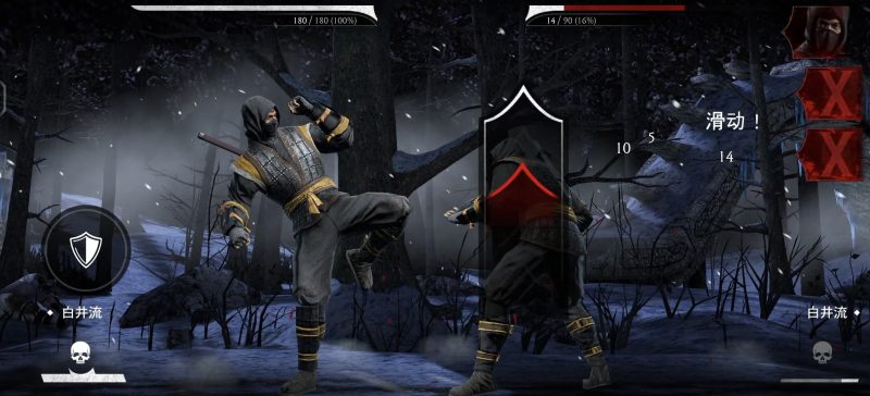 真人快打移动版V7.1.1中文版高画质终结技格斗手游免费下载-锐品游戏库