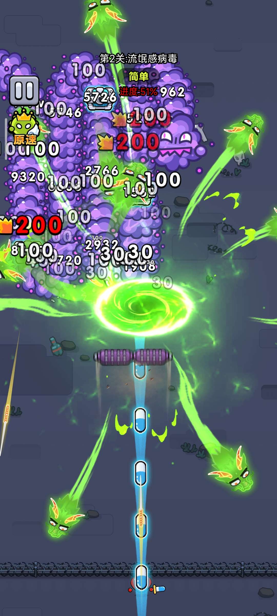 图片[1]-打龙小游戏合集免广告中文版2025最新休闲手游合集下载-锐品游戏库