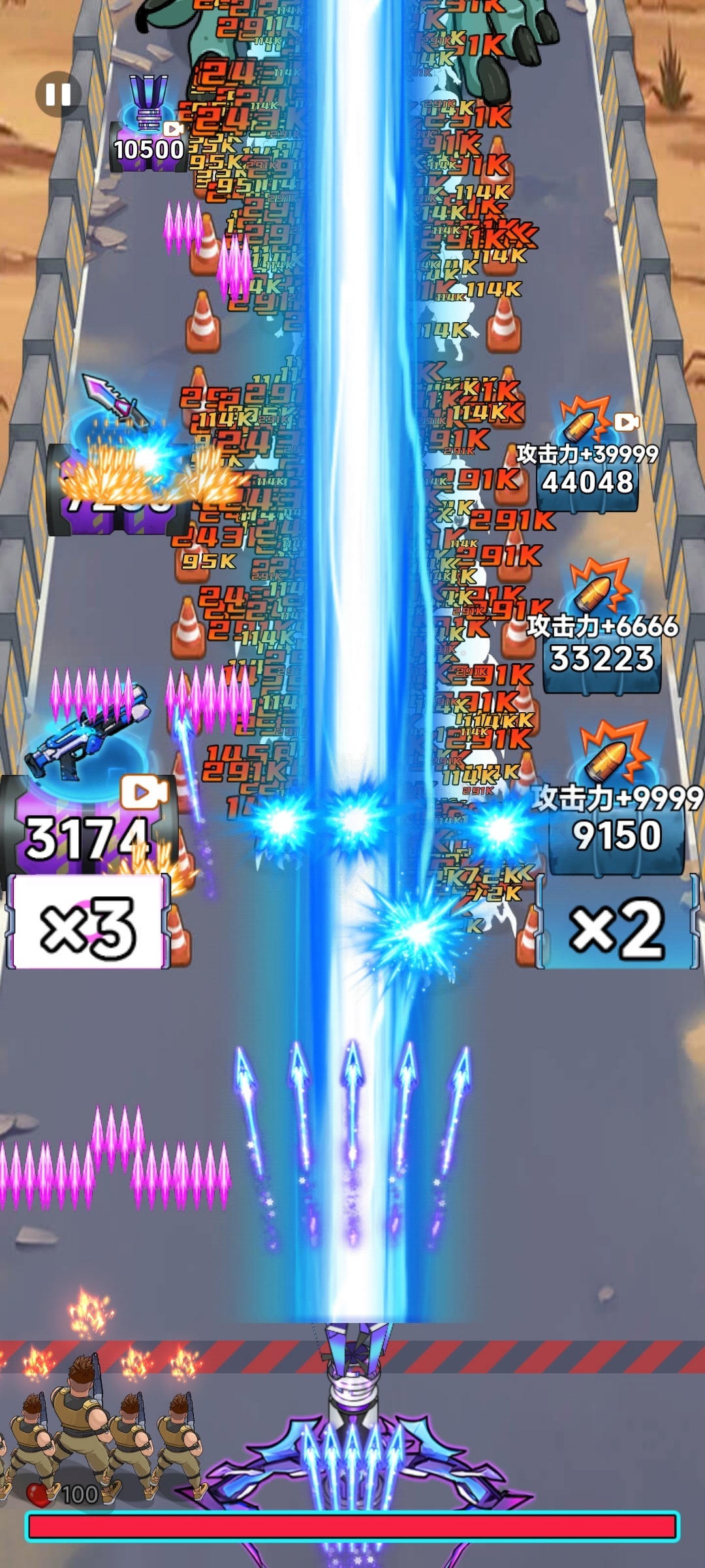 图片[2]-打龙小游戏合集免广告中文版2025最新休闲手游合集下载-锐品游戏库