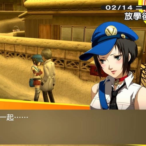 图片[5]-女神异闻录4黄金版豪华中文双端版高帧率免费下载-锐品游戏库