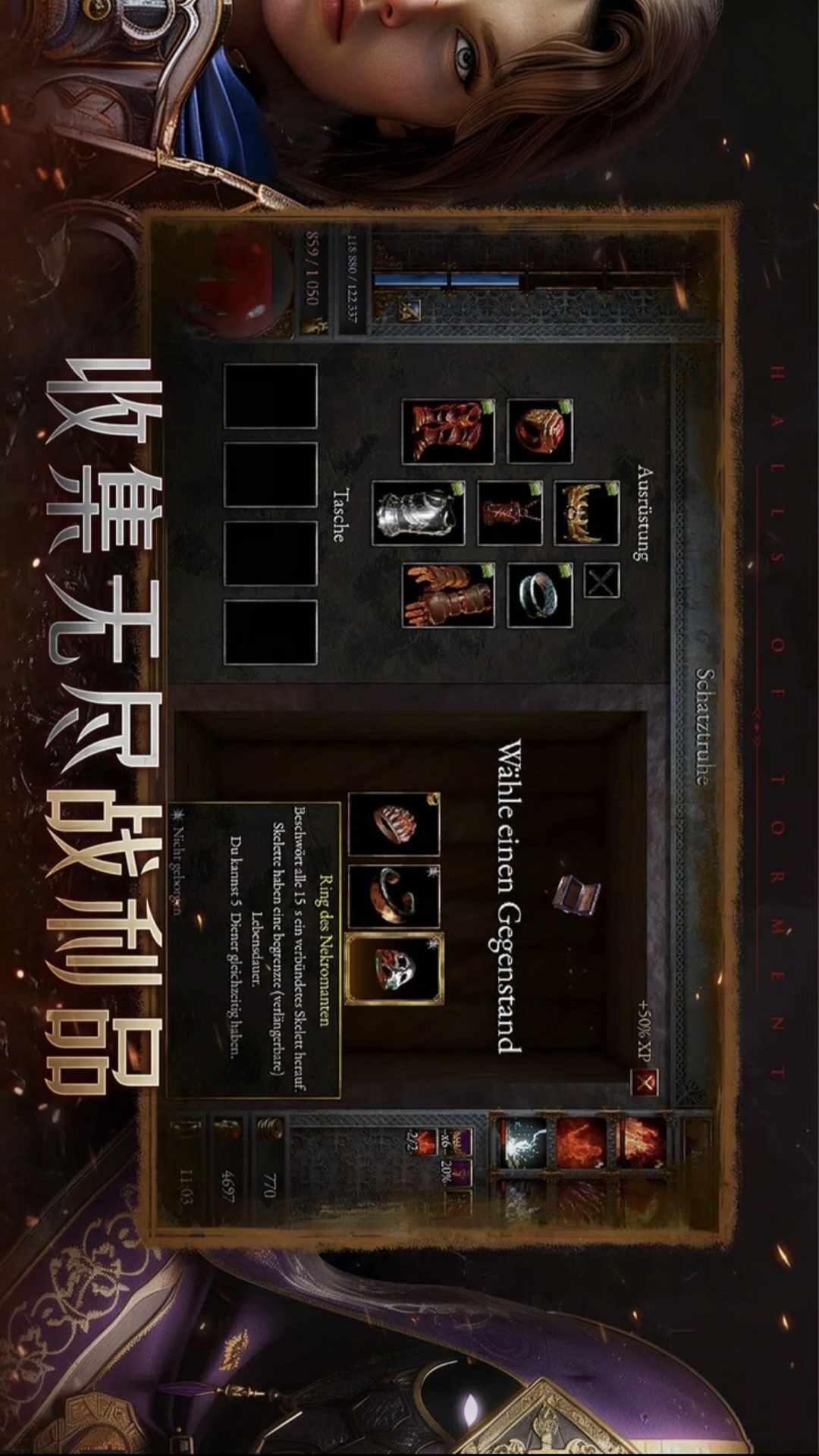 图片[1]-苦痛殿堂高级版v1.0.1116中文版下载|暗黑风肉鸽地下城割草手游-锐品游戏库