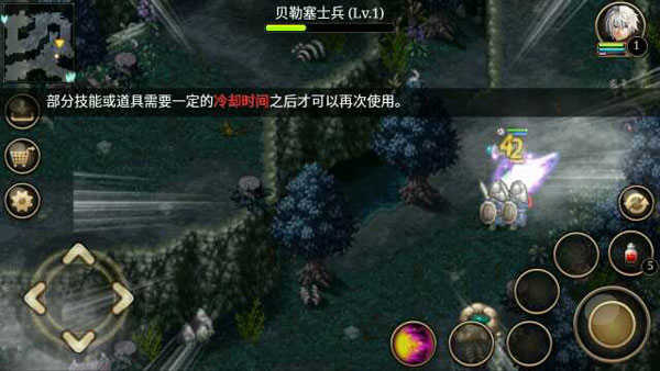 艾诺迪亚4 v1.2.9中文版高爆率RPG经典重制免费下载-锐品游戏库