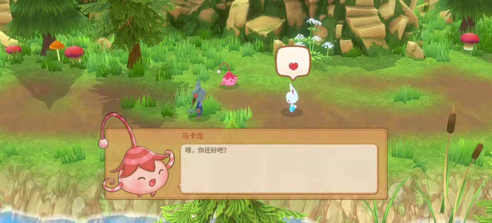 图片[3]-奇塔利亚童话v1.21中文版高画质手柄支持Steam移植手游免费下载-锐品游戏库