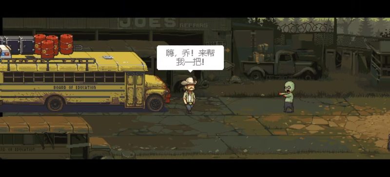 死亡威胁v4.3.3中文版下载|RTS塔防生存手游高画质免费安装包-锐品游戏库