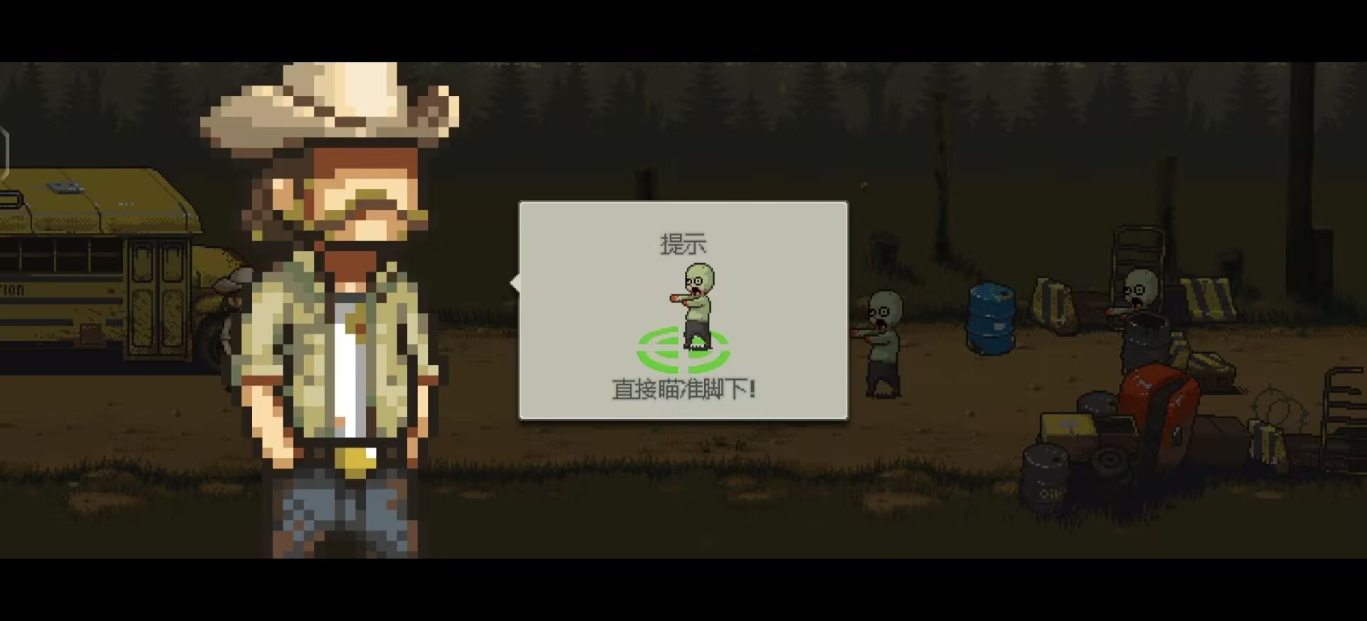 图片[1]-死亡威胁v4.3.3中文版下载|RTS塔防生存手游高画质免费安装包-锐品游戏库