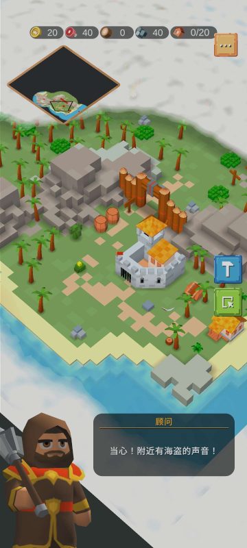 中世纪战争v1.2.23r8中文版下载|高画质策略建造塔防手游-锐品游戏库