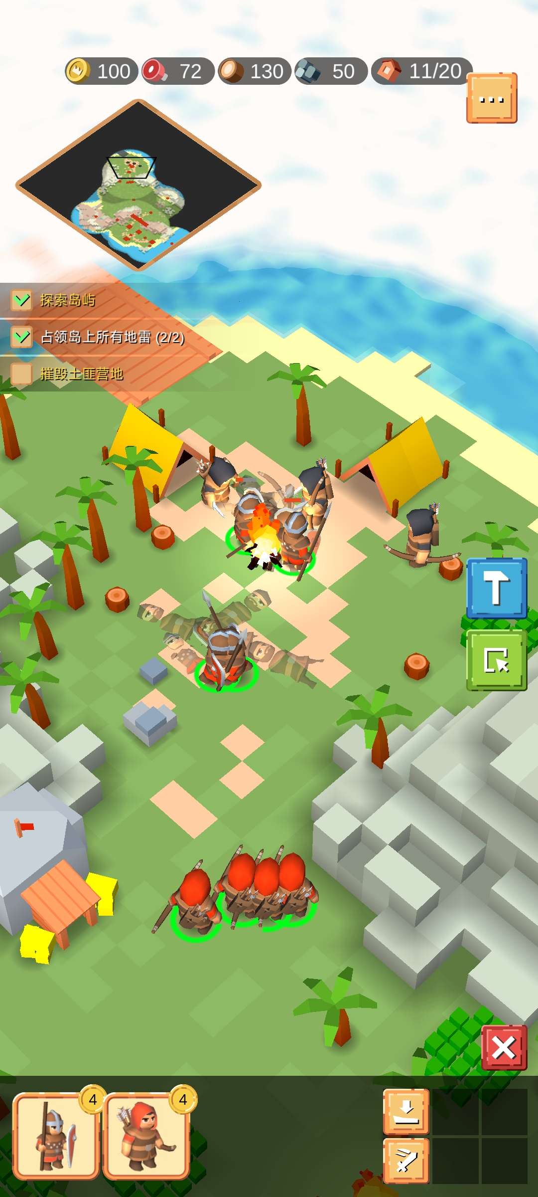 图片[1]-中世纪战争v1.2.23r8中文版下载|高画质策略建造塔防手游-锐品游戏库