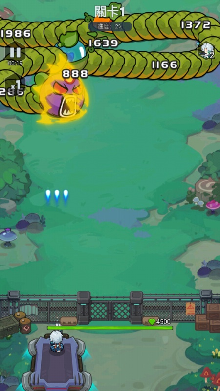 图片[4]-恶龙守不住 v2.17.2最新中文版Q萌塔防策略手游免费下载-锐品游戏库