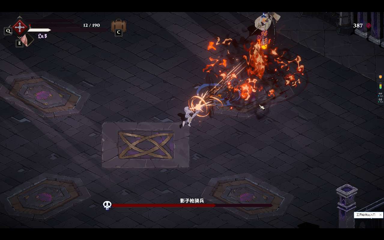 图片[3]-圣修女Nunholy vBuild.17796373 中文版 Roguelike割草动作端游高画质下载-锐品游戏库