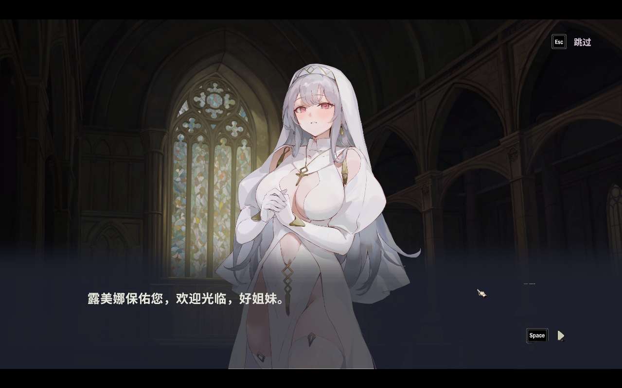 图片[1]-圣修女Nunholy vBuild.17796373 中文版 Roguelike割草动作端游高画质下载-锐品游戏库