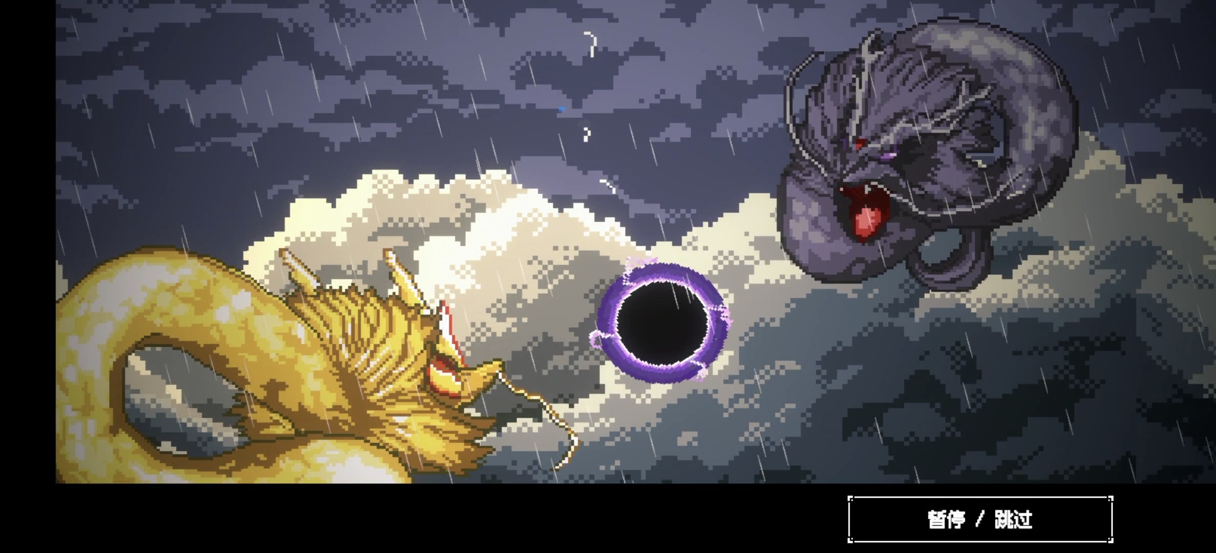 图片[6]-海洋幻想v1.0.6中文版免费下载|Steam移植2D像素开放世界钓鱼RPG手游-锐品游戏库