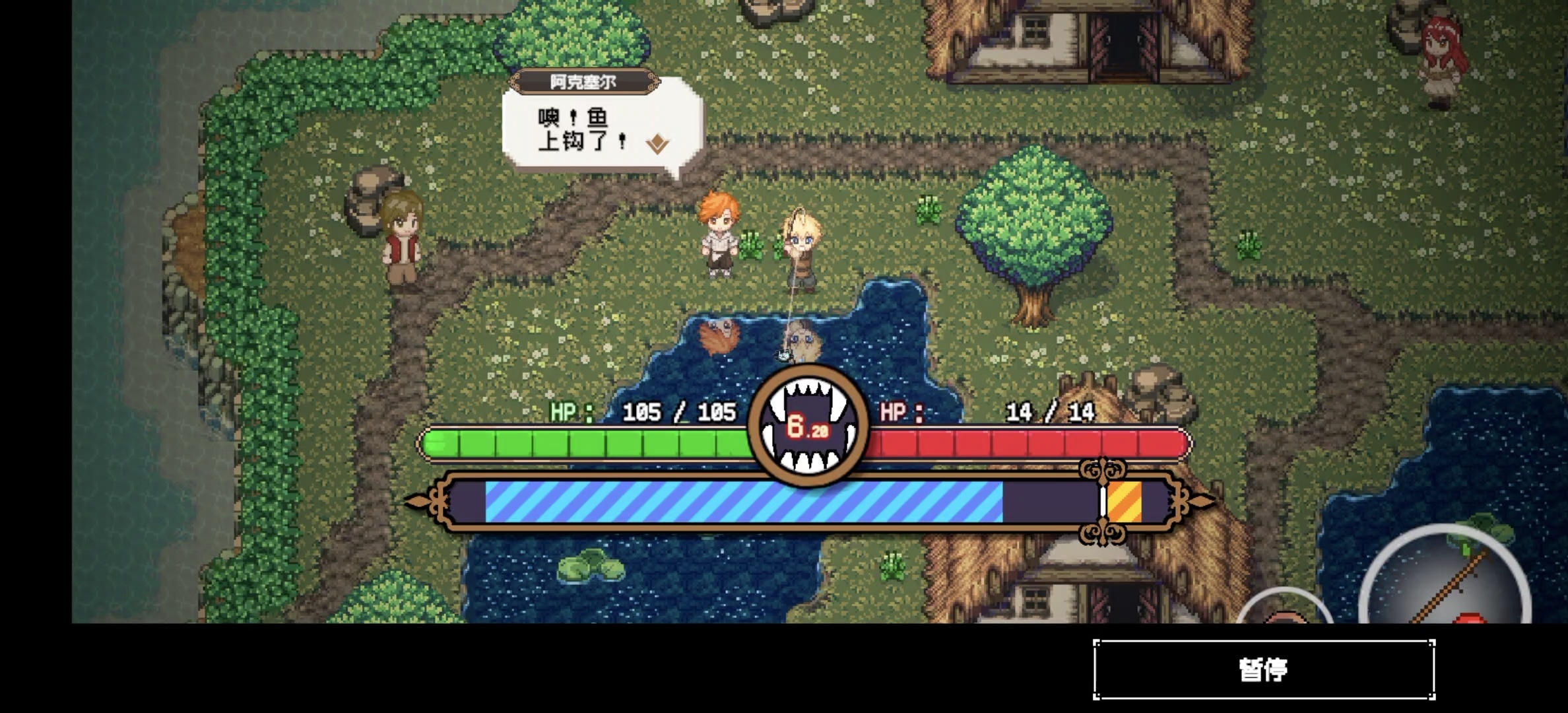 图片[2]-海洋幻想v1.0.6中文版免费下载|Steam移植2D像素开放世界钓鱼RPG手游-锐品游戏库