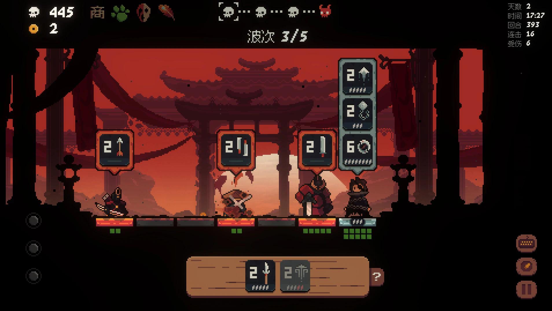 图片[5]-将军对决v1.0.1中文版单机策略卡牌手游 Roguelite棋盘免费下载-锐品游戏库