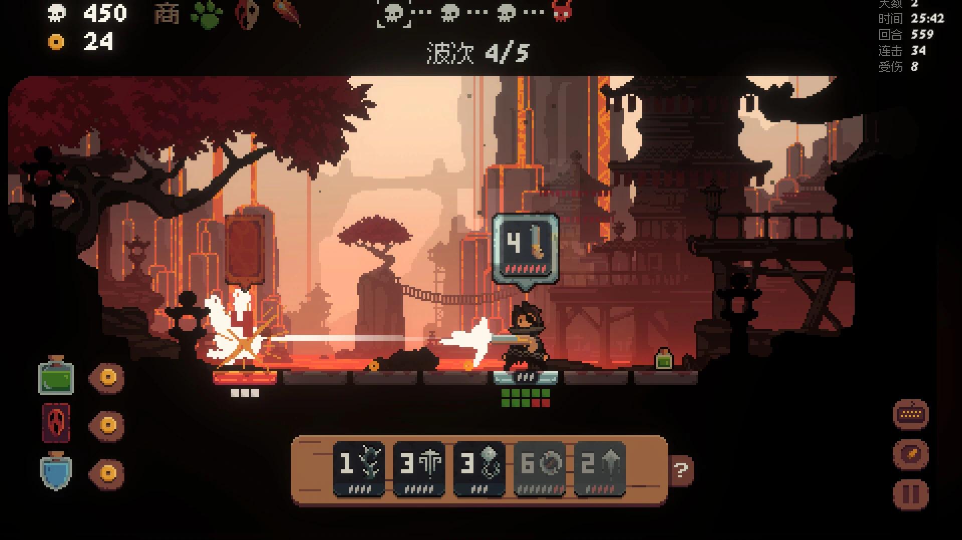 图片[3]-将军对决v1.0.1中文版单机策略卡牌手游 Roguelite棋盘免费下载-锐品游戏库