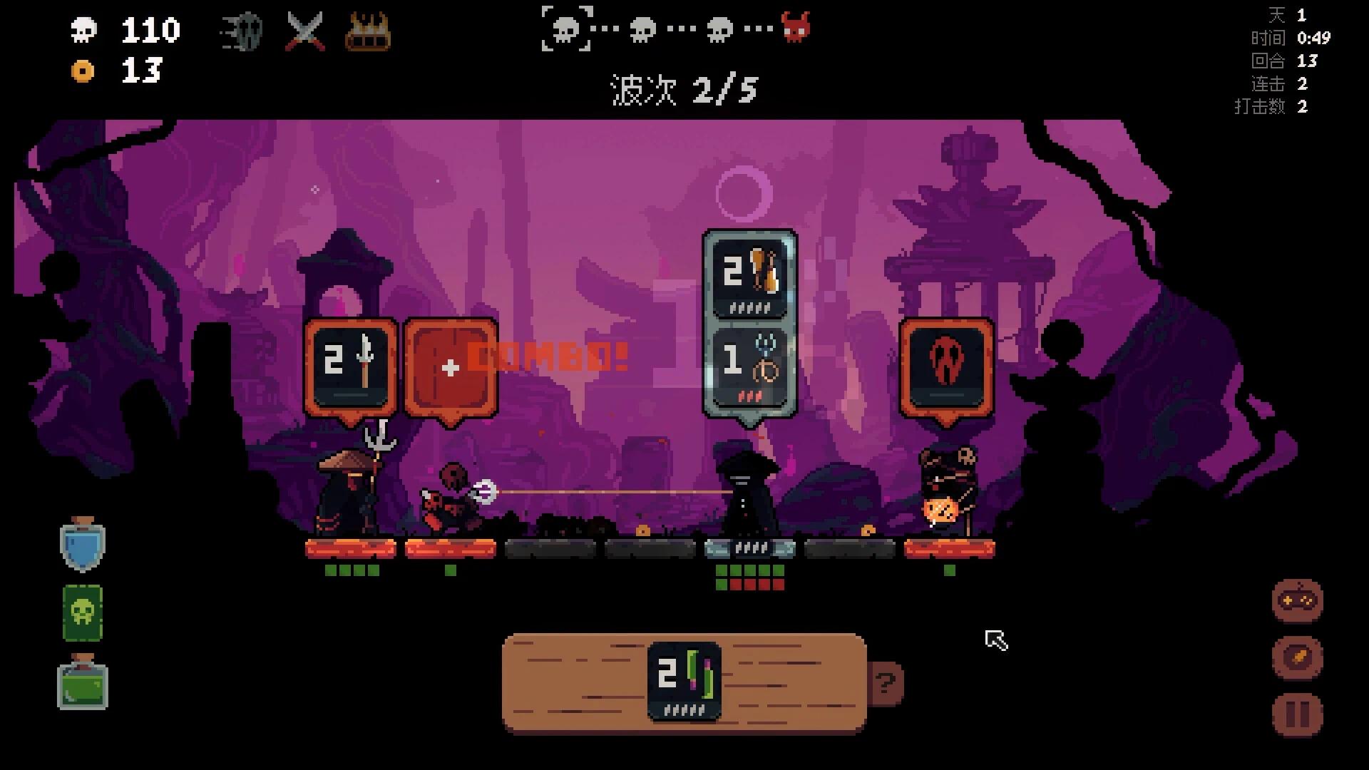 图片[4]-将军对决v1.0.1中文版单机策略卡牌手游 Roguelite棋盘免费下载-锐品游戏库