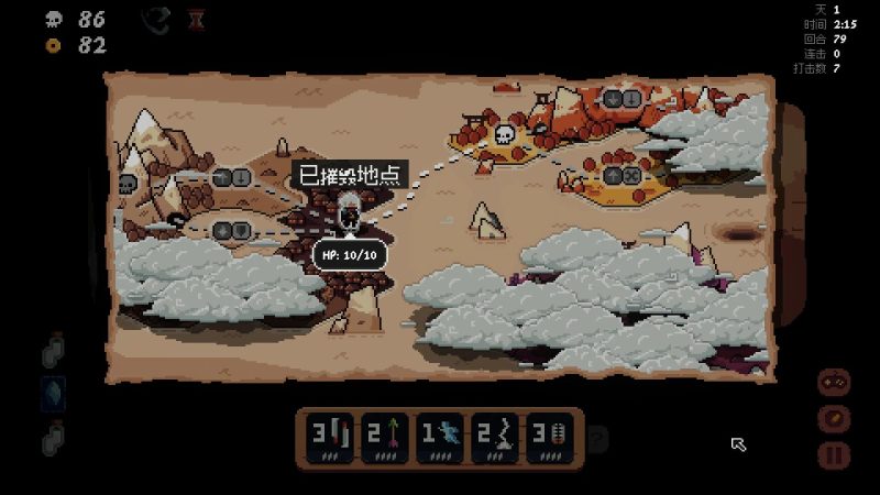 将军对决v1.0.1中文版单机策略卡牌手游 Roguelite棋盘免费下载-锐品游戏库