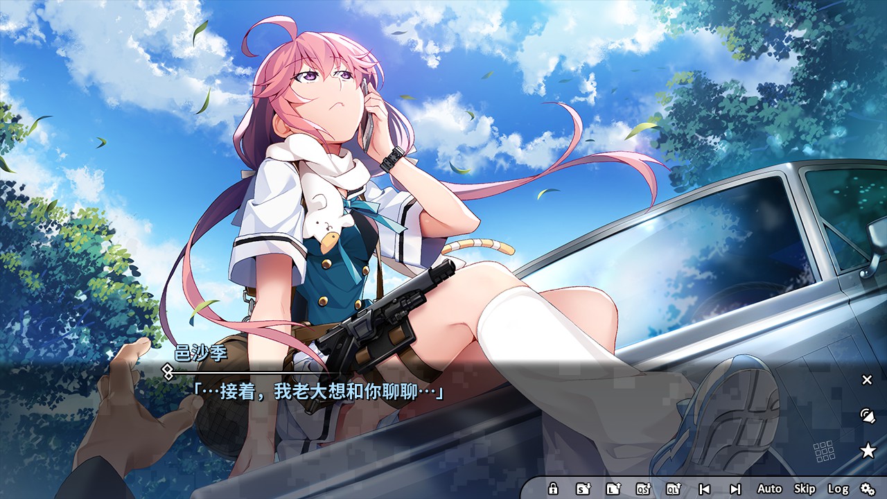 图片[6]-灰色幻影扳机第2卷全语音中文版Steam移植剧情向视觉小说下载-锐品游戏库