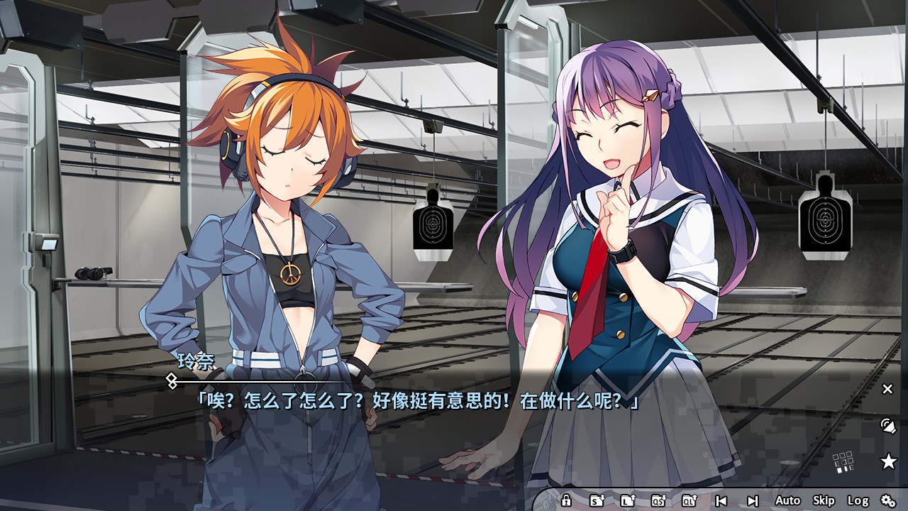 图片[3]-灰色幻影扳机第2卷全语音中文版Steam移植剧情向视觉小说下载-锐品游戏库