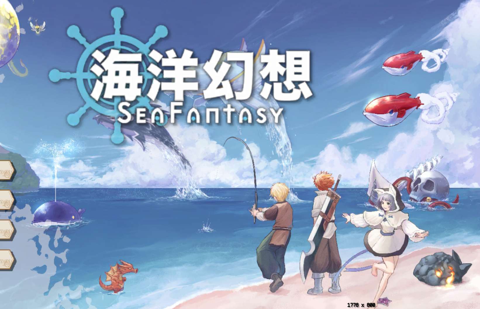 图片[1]-海洋幻想最新版中文版下载 高画质海洋冒险RPG手游-锐品游戏库