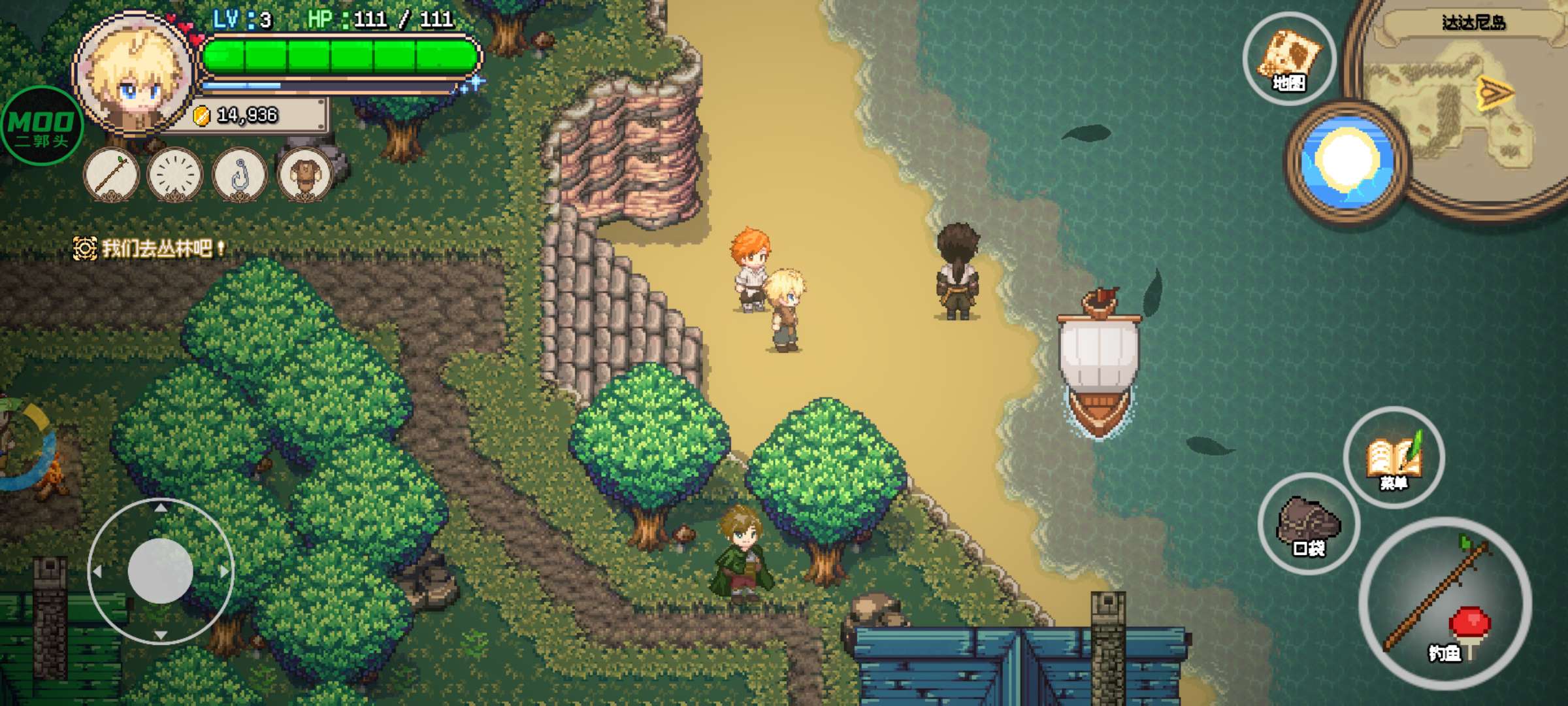 图片[2]-海洋幻想最新版中文版下载 高画质海洋冒险RPG手游-锐品游戏库