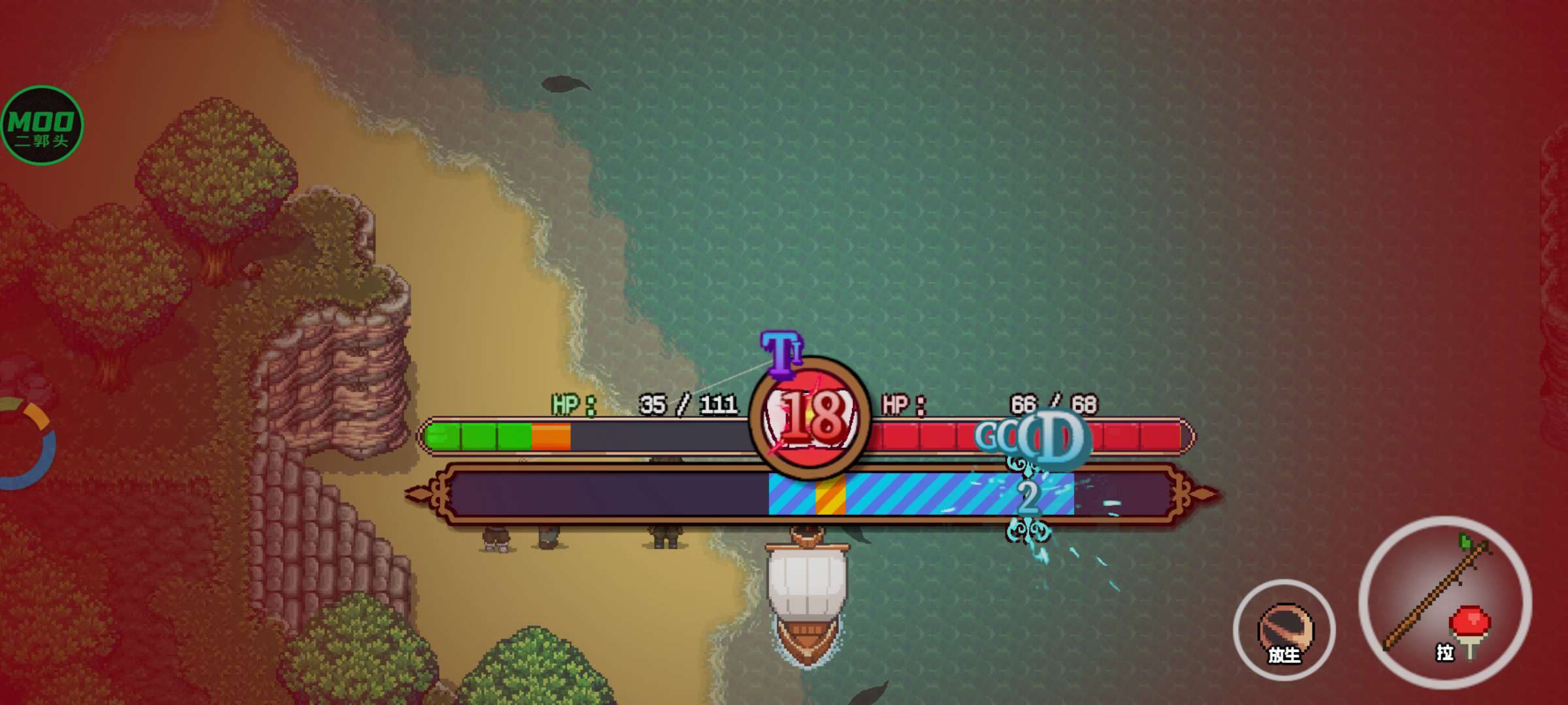 图片[3]-海洋幻想最新版中文版下载 高画质海洋冒险RPG手游-锐品游戏库