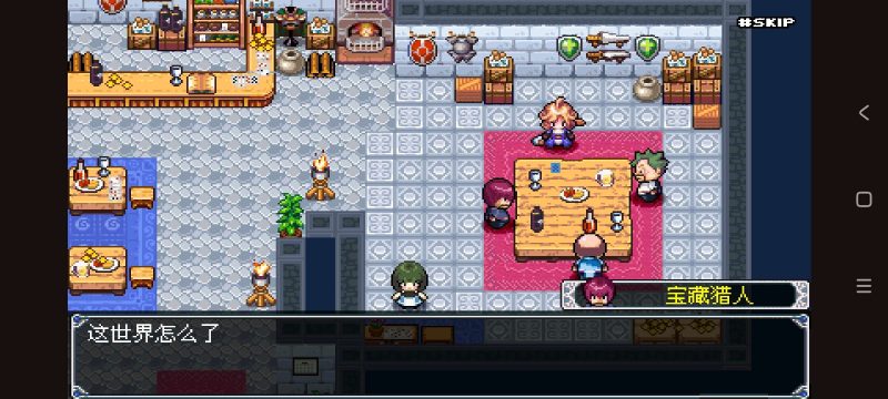 泽诺尼亚传奇2中文版v1.0.3经典ARPG手游免费下载高画质复古冒险-锐品游戏库