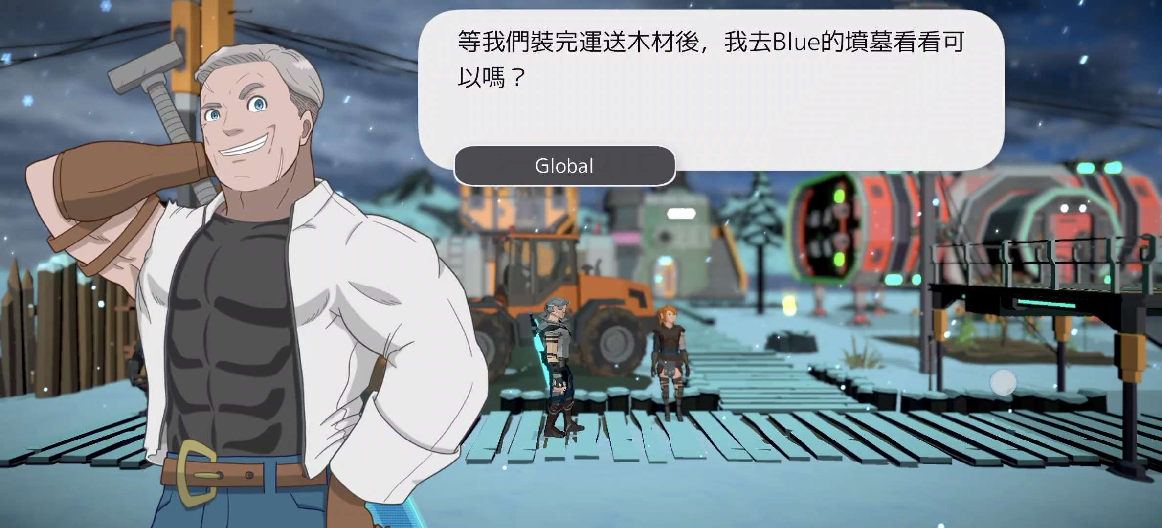 图片[4]-冰雪星球v1.0.0中文版极地生存建造模拟经营手游免费下载-锐品游戏库