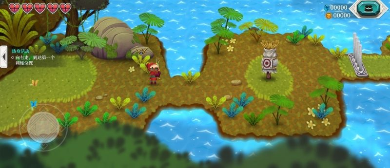 天空鱼传说2 v1.1.52中文版下载|治愈手绘奇幻钓鱼冒险手游完整版-锐品游戏库