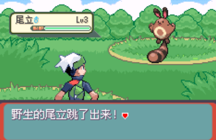 图片[3]-传说绿宝石v1.6.4中文版免费下载|像素宝可梦Mega进化双端高画质-锐品游戏库