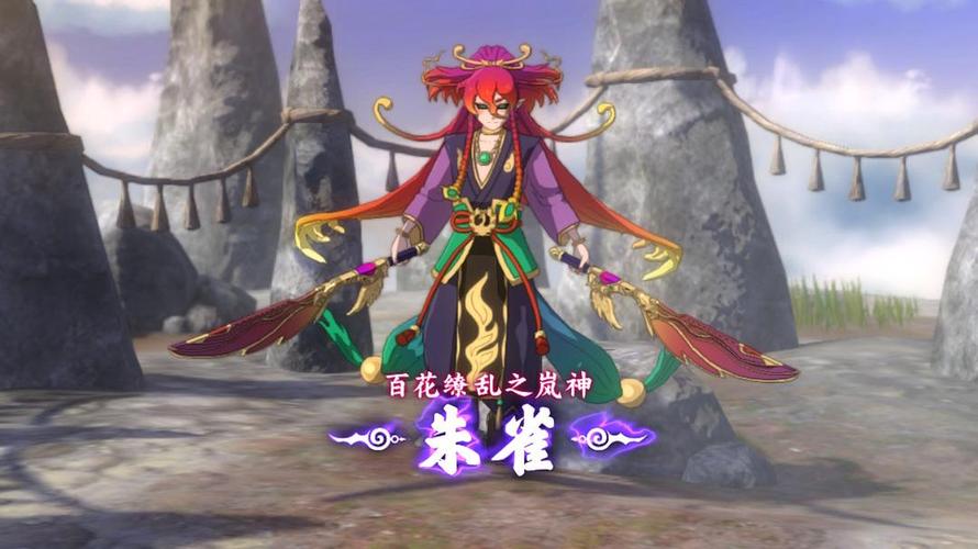 图片[1]-妖怪手表4++豪华中文版全DLC高帧率免安装下载-锐品游戏库