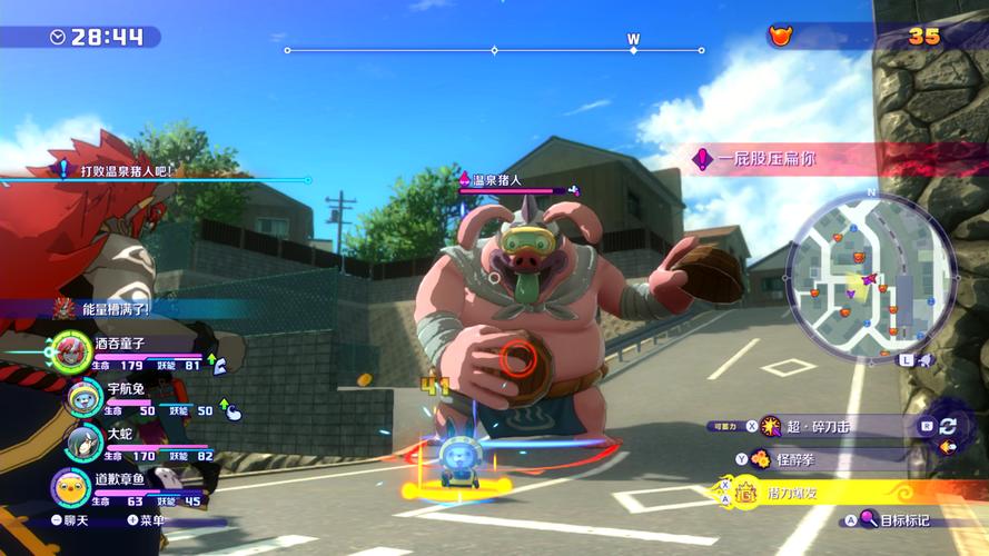 图片[7]-妖怪手表4++豪华中文版全DLC高帧率免安装下载-锐品游戏库